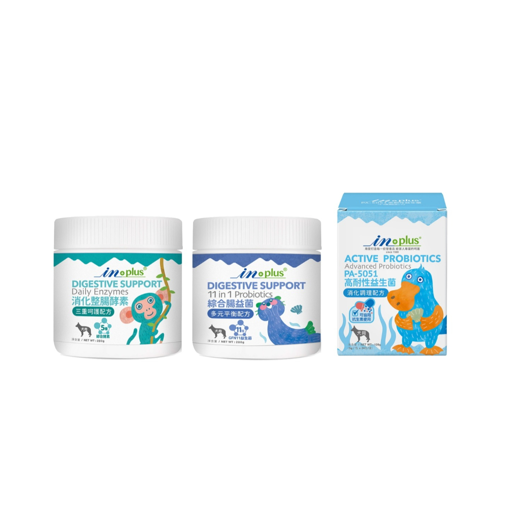 沛茲寵物【贏 IN-Plus 犬用腸胃保健】INPlus 酵素 腸益菌 益生菌 腸道 台灣 狗 保健品-細節圖2