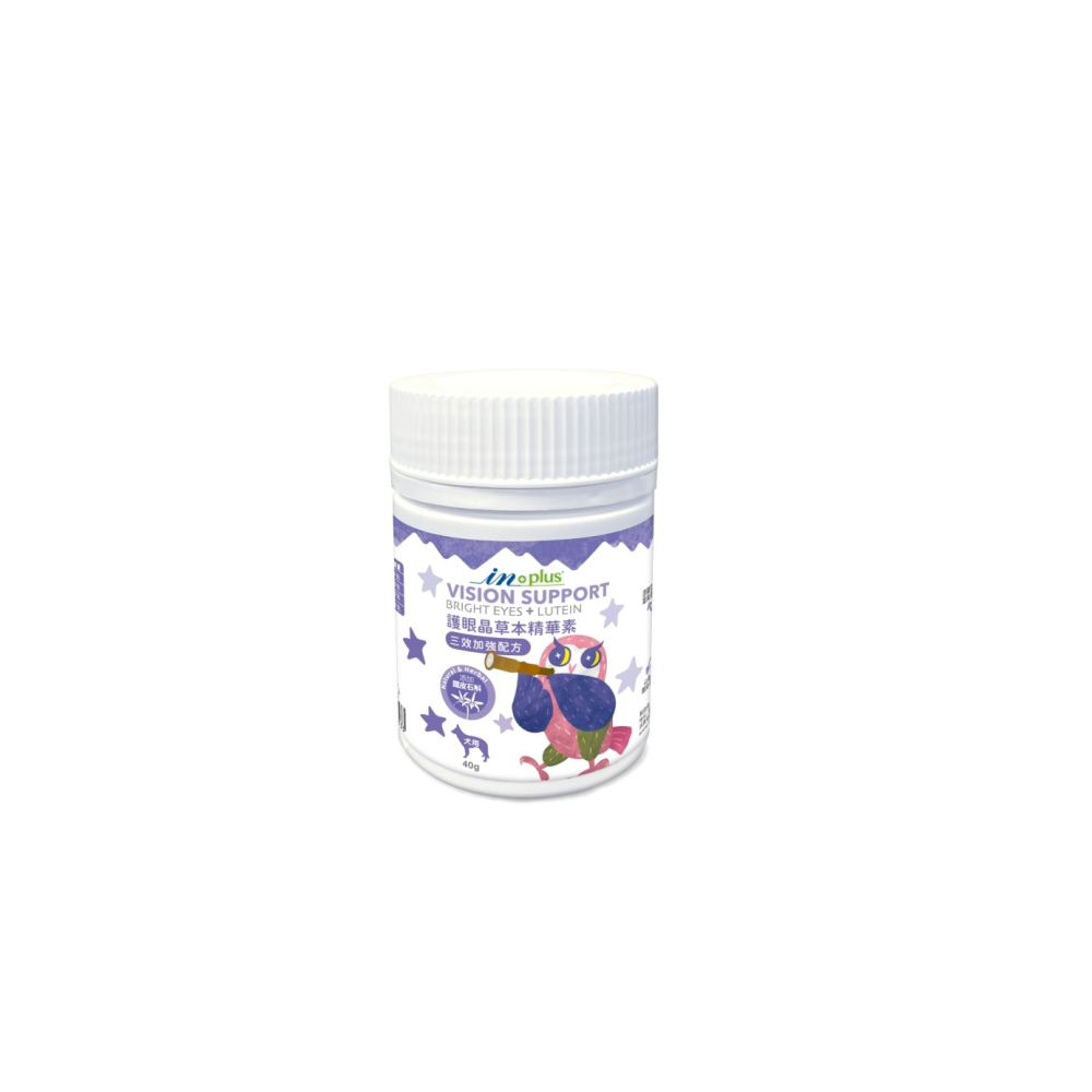 沛茲寵物【贏 IN-Plus 護眼晶草本晶華素】INPlus 護眼 眼睛保健 美國 狗 保健品-細節圖2