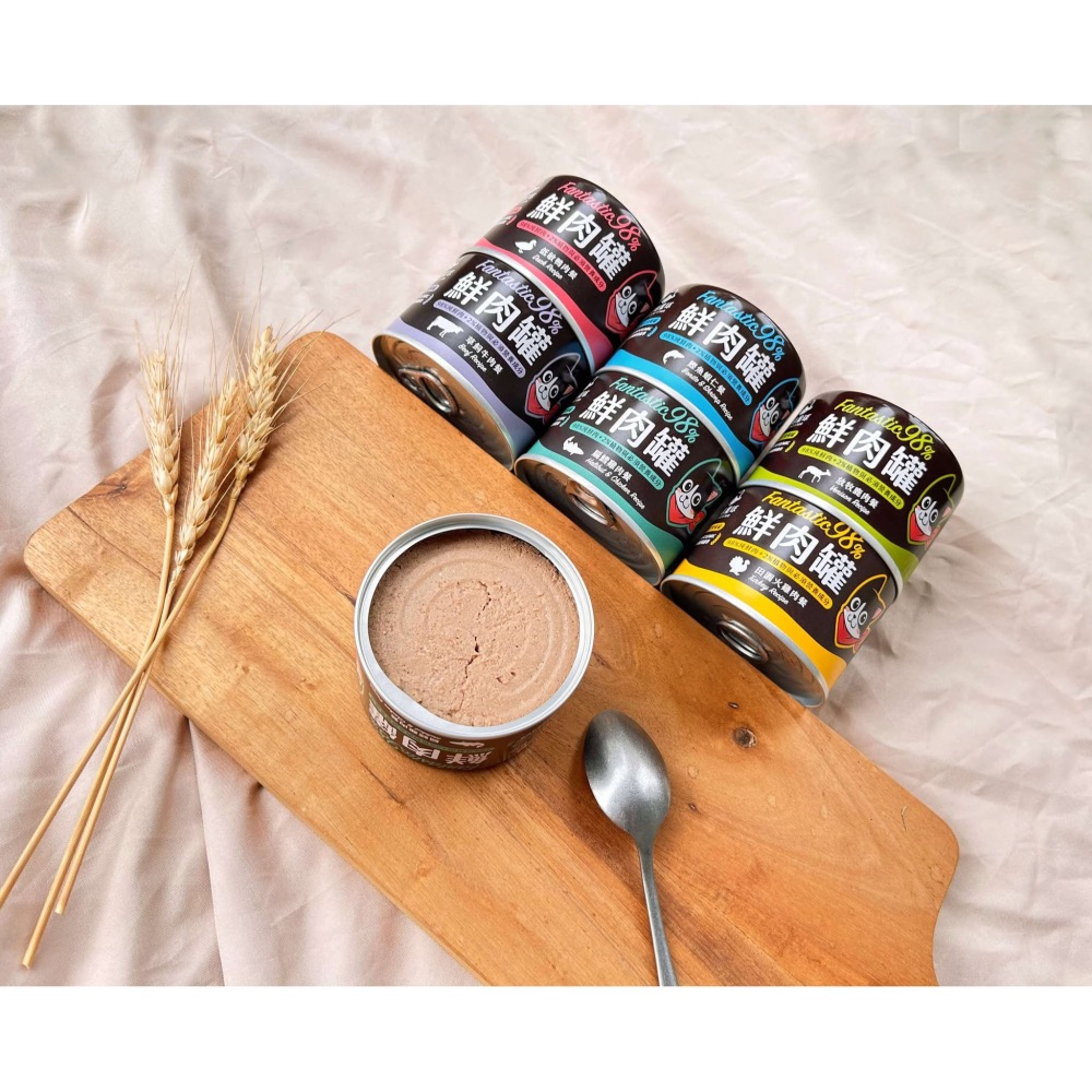 沛茲寵物【汪喵星球 DogCatSt 鮮肉主食罐 165g】98% 無穀 鮮肉 台灣 主食罐 貓罐 貓 罐-細節圖3