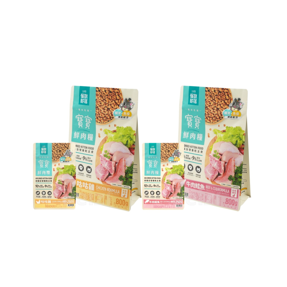 沛茲寵物【怪獸部落 LitoMON 貓用寶寶鮮肉糧】鮮肉 幼貓 無穀 低溫烘焙 台灣 貓飼料 貓 飼料 800g-細節圖2