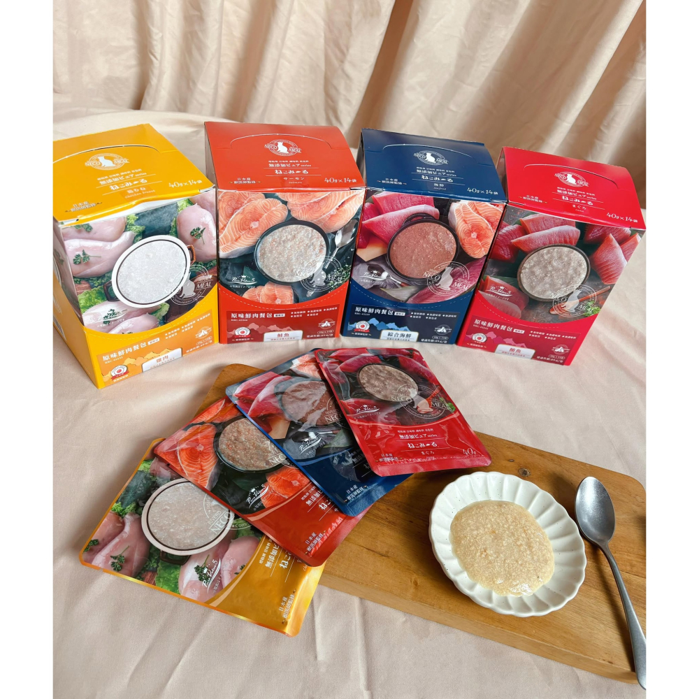 沛茲寵物【美食通 Riverd Republic 貓用原味鮮肉餐包 40g 】無麩質 無膠 天然 日本 副食罐 貓罐頭-細節圖3