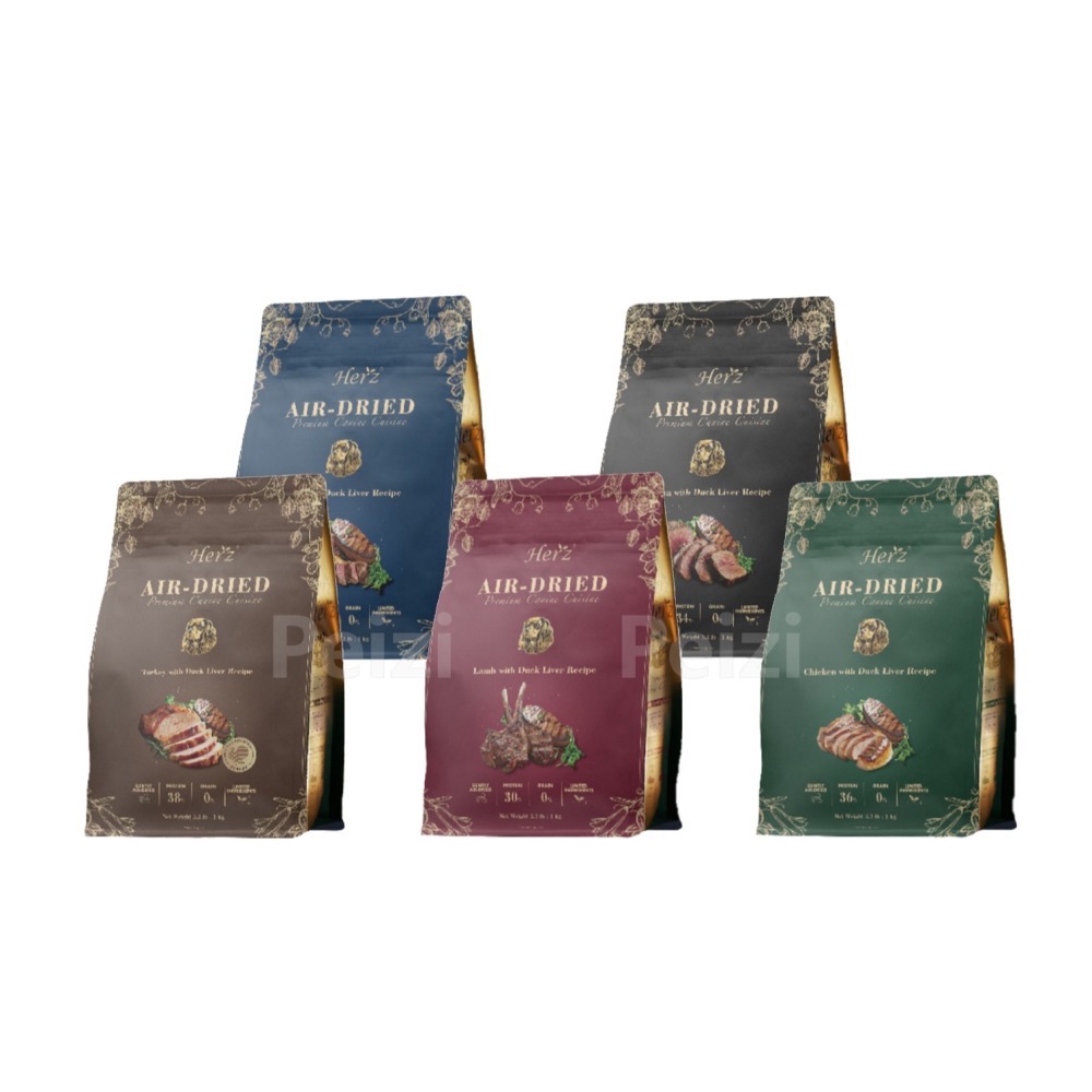 沛茲寵物【赫緻 Herz 美饌低溫風乾糧】雞肉 鹿肉 火雞 牛肉 無穀 低過敏 軟飼料 台灣 狗飼料 狗 飼料-細節圖2