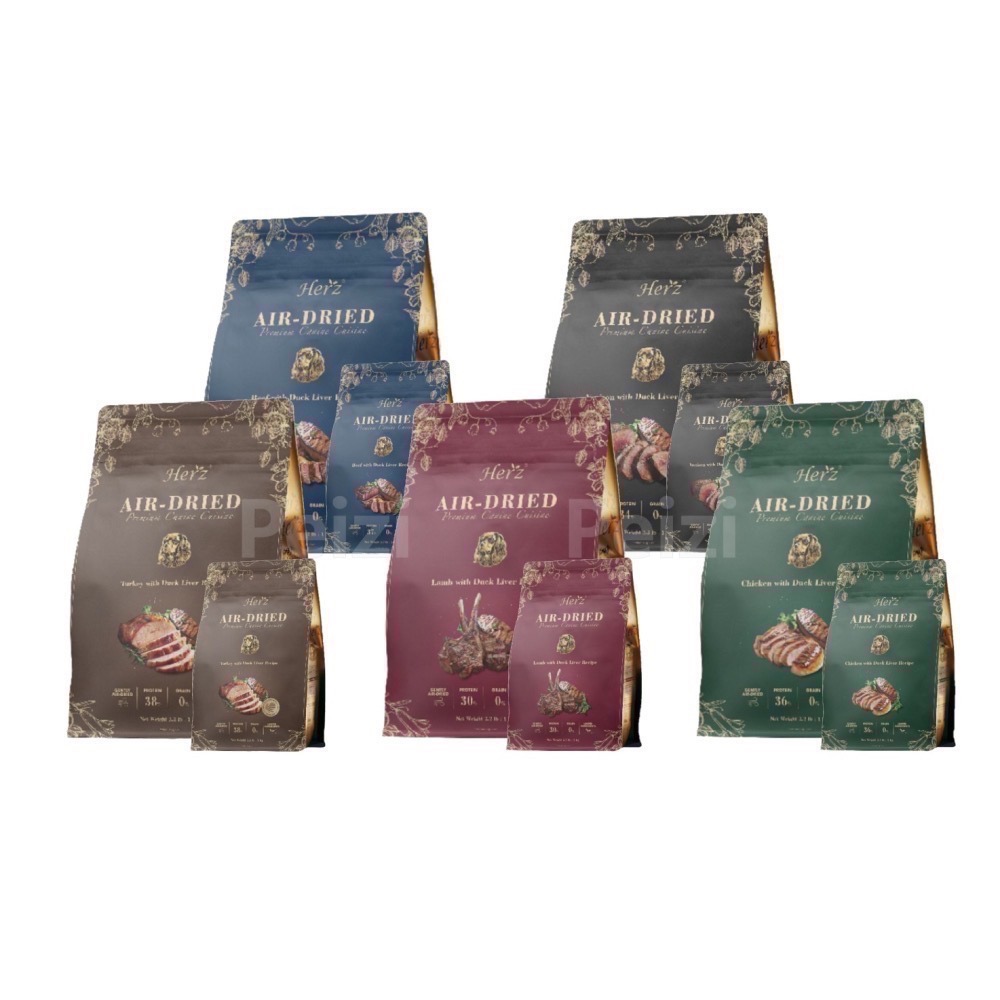 沛茲寵物【赫緻 Herz 美饌低溫風乾糧 1lb 2.2lb】雞肉 火雞 無穀 低過敏 軟飼料 台灣 狗飼料 狗 飼料-細節圖2