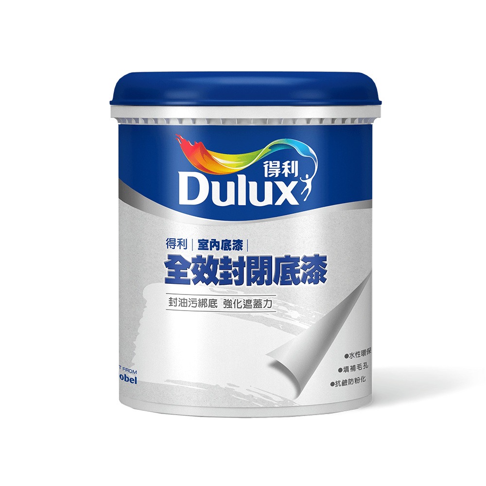 【Dulux 得利塗料】A931室內專用水性全效封閉底漆 1公升裝 丨水性丨室內底漆丨A931丨得利丨931-細節圖2