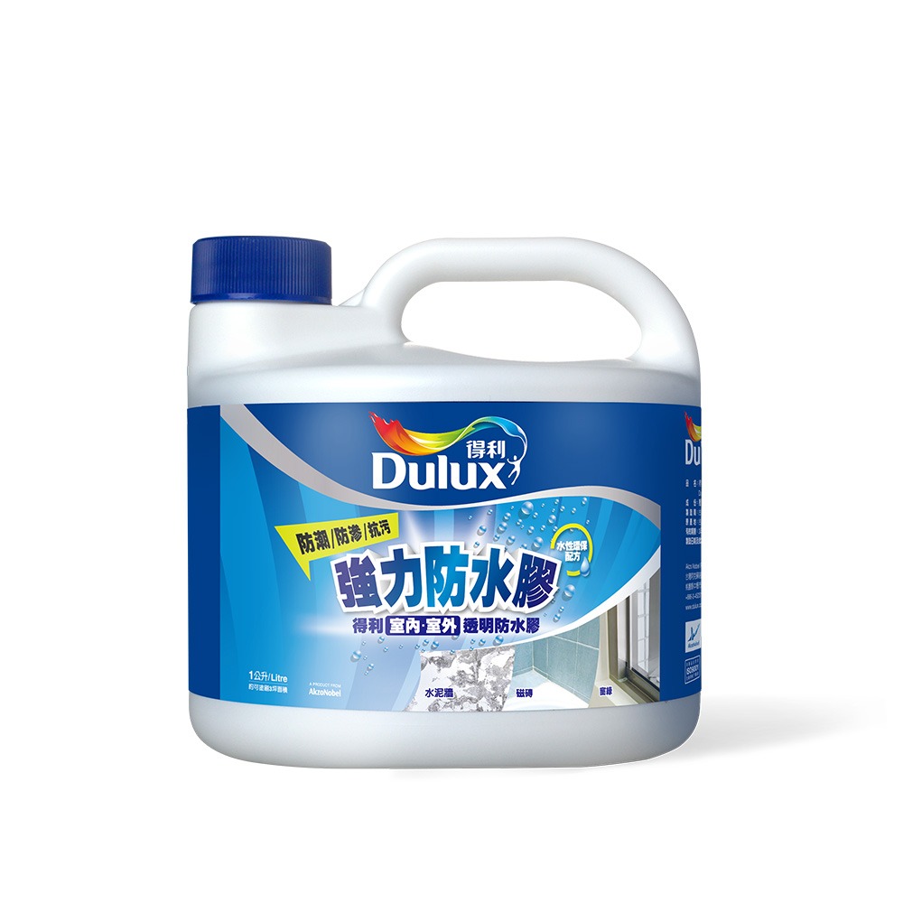 【Dulux 得利塗料】A795室內外適用強力防水膠 1公升裝丨水性丨A795丨防水膠丨得利丨795丨室內外-細節圖2