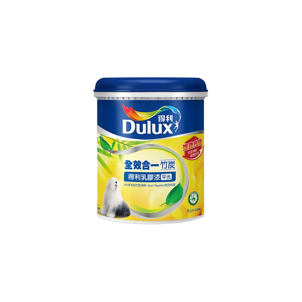 【Dulux 得利塗料】A986全效合一竹炭乳膠漆 1公升裝丨水性丨A986丨乳膠漆丨得利丨986丨室內面漆-細節圖2