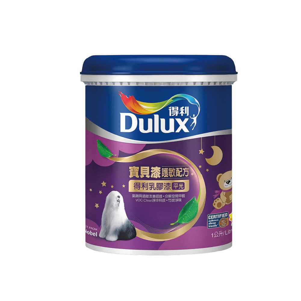 【Dulux 得利塗料】A767寶貝護敏乳膠漆 1公升裝丨水性丨A767丨寶貝漆丨乳膠漆丨得利丨767丨室內面漆-細節圖2