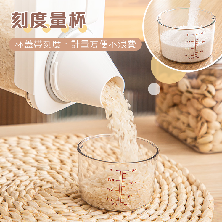 【漏水退貨!絕對密封】 密封罐 量杯密封罐 保鮮罐 儲物罐 收納罐 飼料罐 保鮮盒-細節圖2