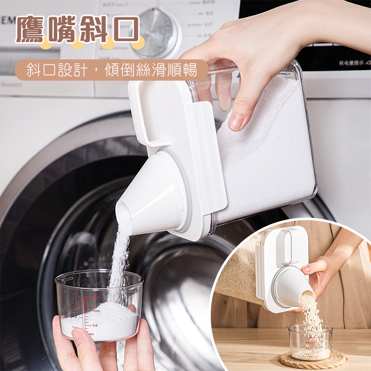 【漏水退貨!絕對密封】 密封罐 量杯密封罐 保鮮罐 儲物罐 收納罐 飼料罐 保鮮盒-細節圖4