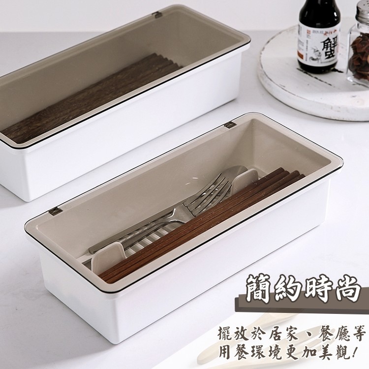 【24小時快速出貨】 日式簡約筷子盒 筷子收納盒 筷子盒 筷子桶 餐具收納盒 餐具盒 筷子架 廚房-細節圖2