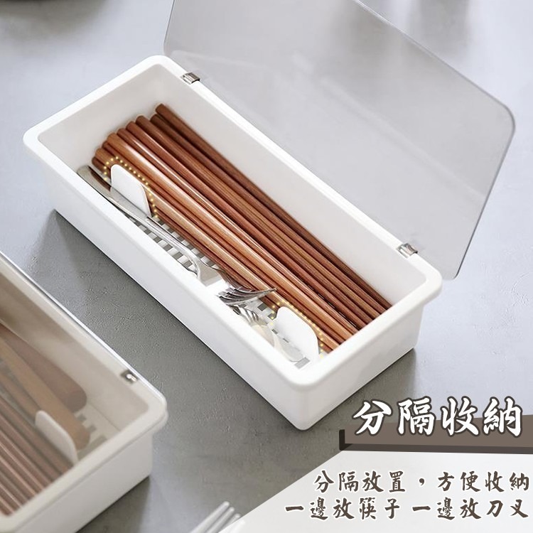 【24小時快速出貨】 日式簡約筷子盒 筷子收納盒 筷子盒 筷子桶 餐具收納盒 餐具盒 筷子架 廚房-細節圖3