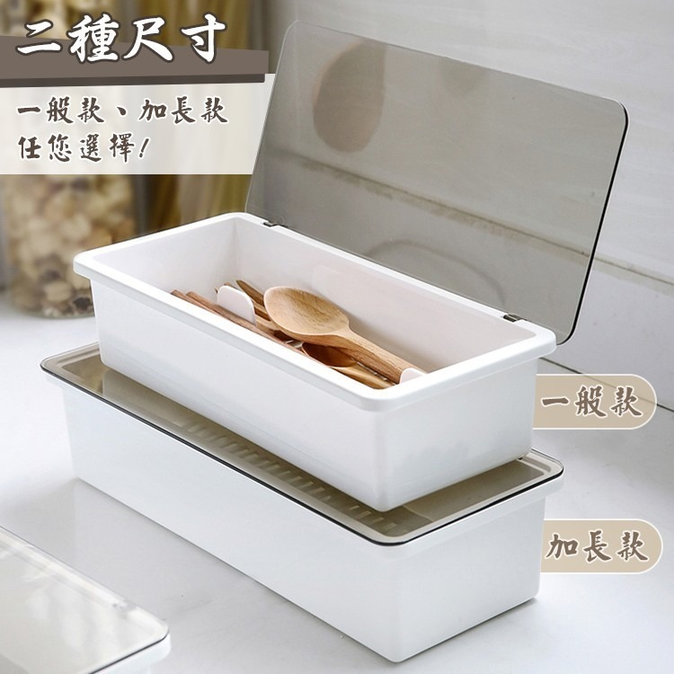 【24小時快速出貨】 日式簡約筷子盒 筷子收納盒 筷子盒 筷子桶 餐具收納盒 餐具盒 筷子架 廚房-細節圖6