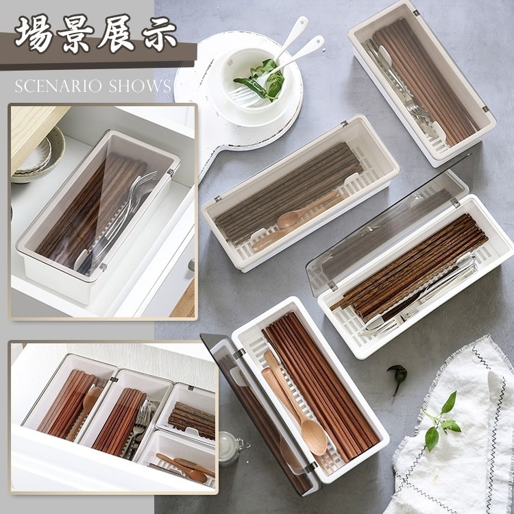 【24小時快速出貨】 日式簡約筷子盒 筷子收納盒 筷子盒 筷子桶 餐具收納盒 餐具盒 筷子架 廚房-細節圖8