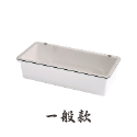 【24小時快速出貨】 日式簡約筷子盒 筷子收納盒 筷子盒 筷子桶 餐具收納盒 餐具盒 筷子架 廚房-規格圖9