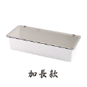 【24小時快速出貨】 日式簡約筷子盒 筷子收納盒 筷子盒 筷子桶 餐具收納盒 餐具盒 筷子架 廚房-規格圖9