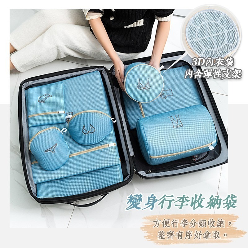 【24小時快速出貨】 雙層加厚洗衣袋 衣物洗衣袋 洗衣網 防打結洗衣袋 洗衣袋 內衣袋 護洗袋 內衣袋-細節圖7