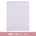 【24小時快速出貨】 特大號洗衣袋 棉被袋 毛毯袋 加厚洗衣袋 衣物洗衣袋 洗衣網 防打結洗衣袋 護洗袋-規格圖9