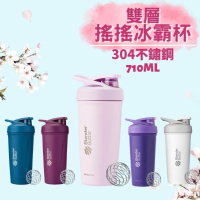 Warner Bros Taiwan 7-11 Limited Blender Bottle 710ml 304 Stainless