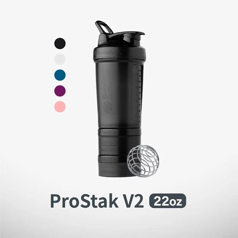 【快速出貨】美國 Blender Bottle 3層分裝可拆式 運動 搖搖杯 Prostak V2 -650ml 奶昔杯-細節圖3