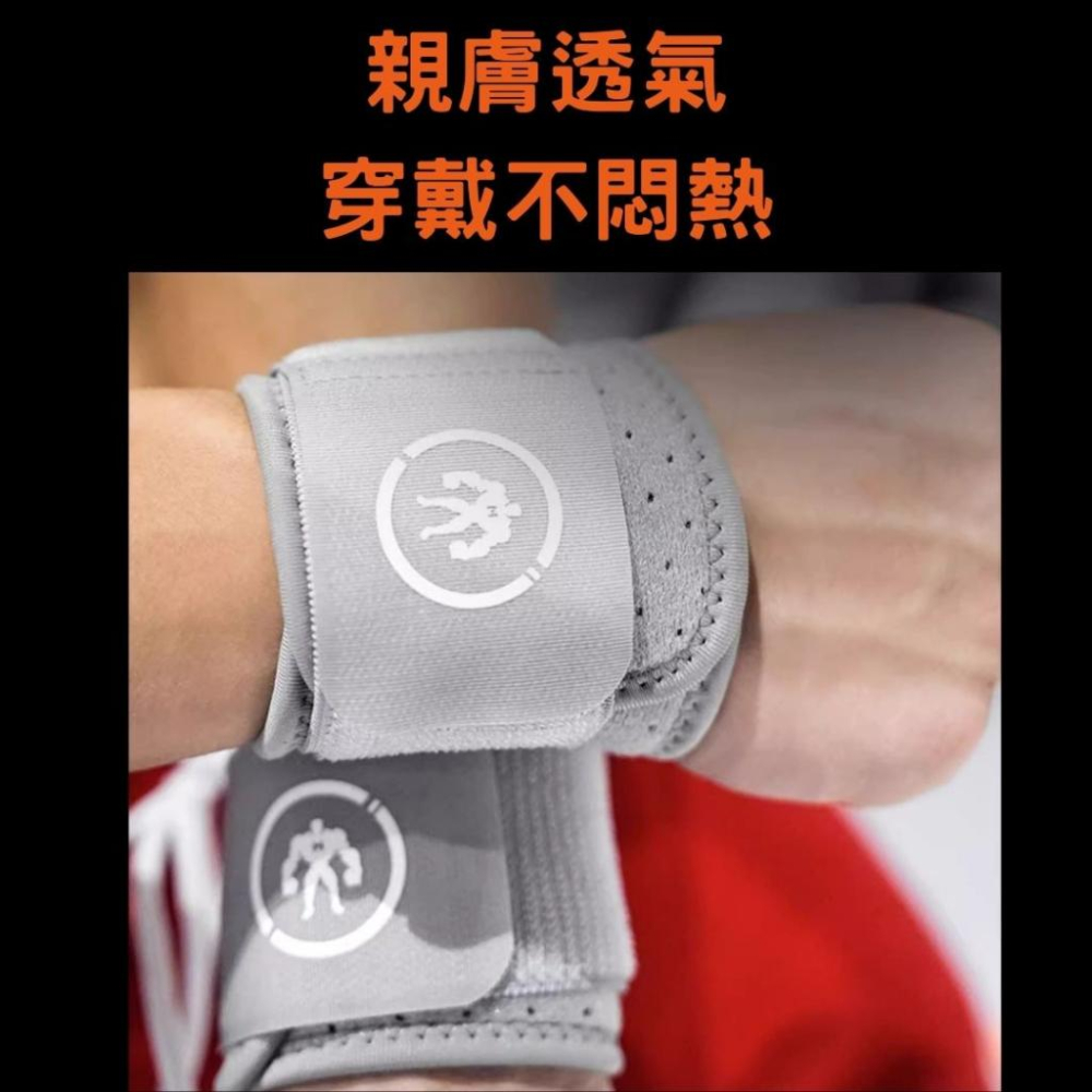 【快速出貨】MOEA SPORT 專業 加壓 護腕 健身護腕 運動護具<ONE&FIT>-細節圖3