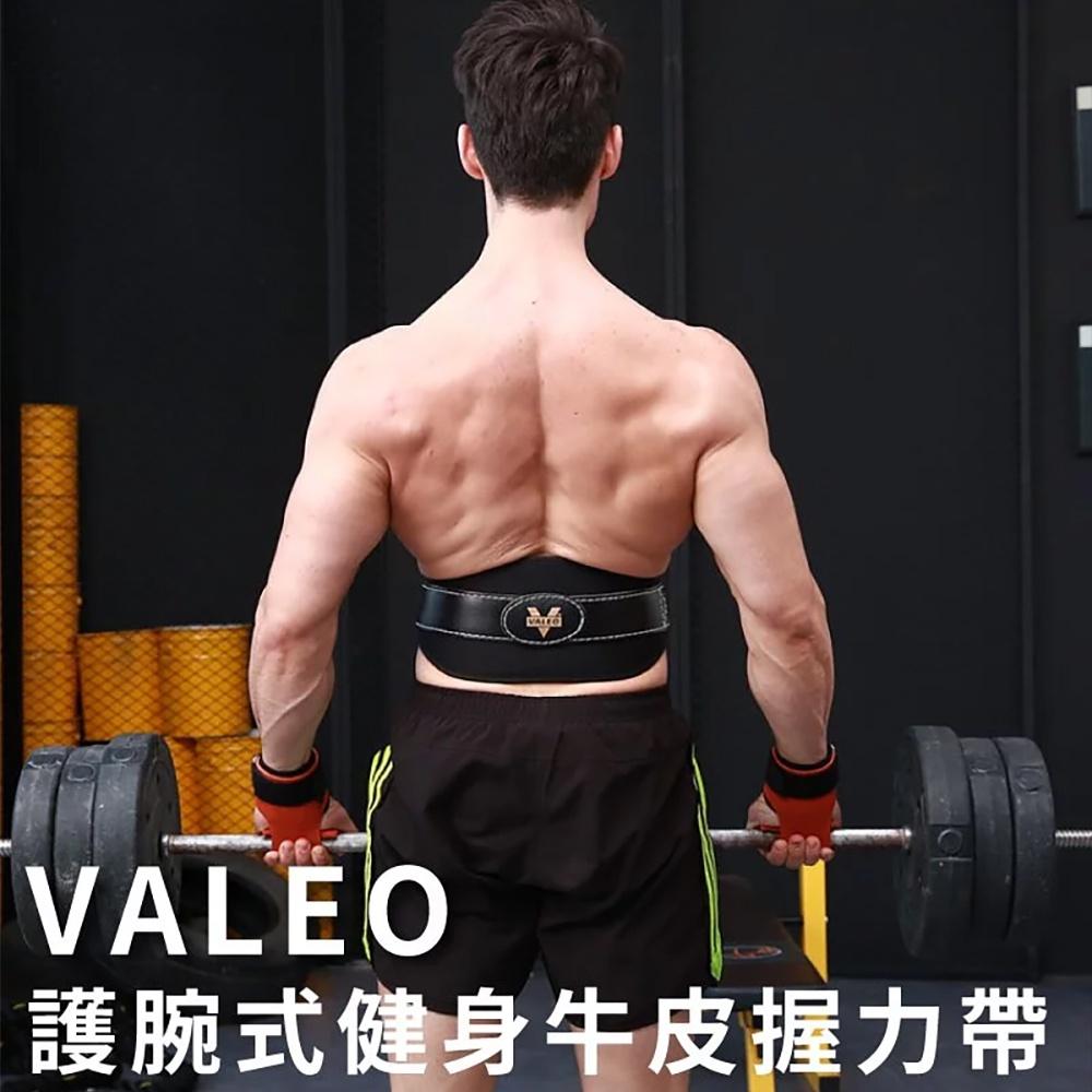 【快速出貨】VALEO 拉力帶 助立帶 助握帶 牛皮 握力帶 健身手套 護腕 重訓 拉力帶 倍力帶<ONE&FIT>-細節圖4