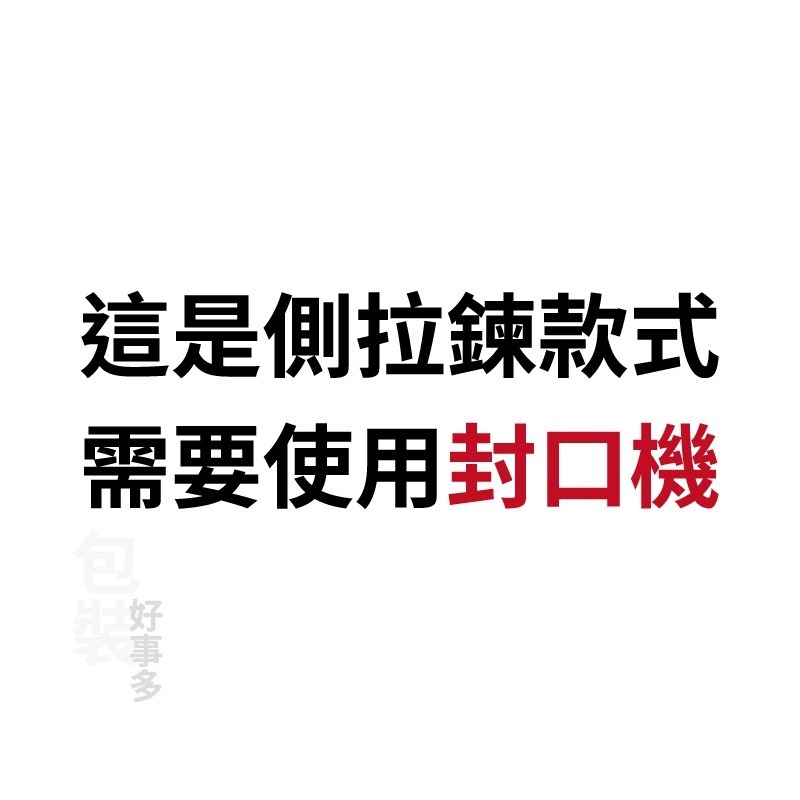 【包裝好事多】一磅 方底 立袋 咖啡夾鏈袋 咖啡包裝袋 無氣閥 1磅 500g 雙色 茶葉袋 紅茶袋 50個裝-細節圖2