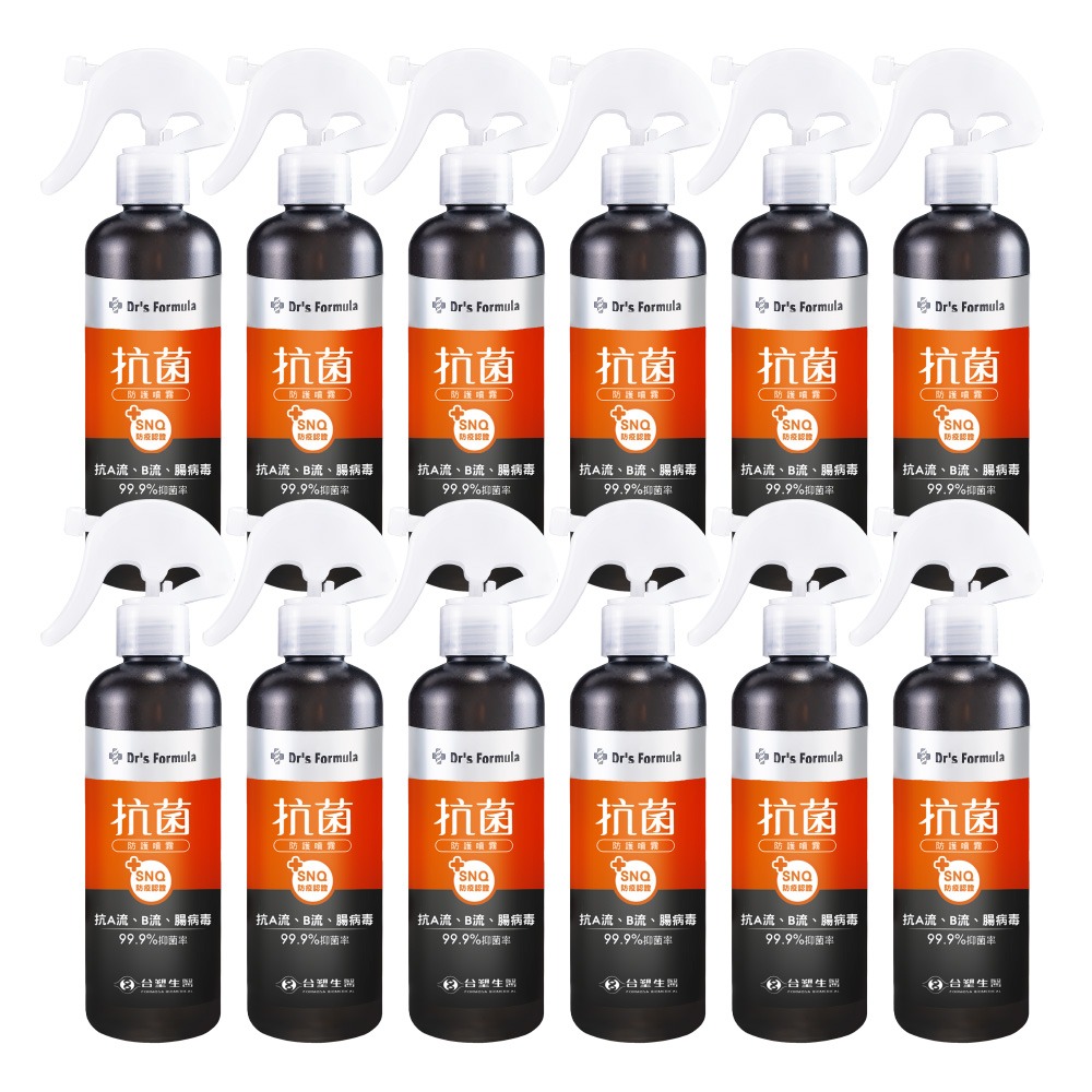 《台塑生醫》Dr s Formula抗菌防護噴霧255g (3入/6入)-細節圖4