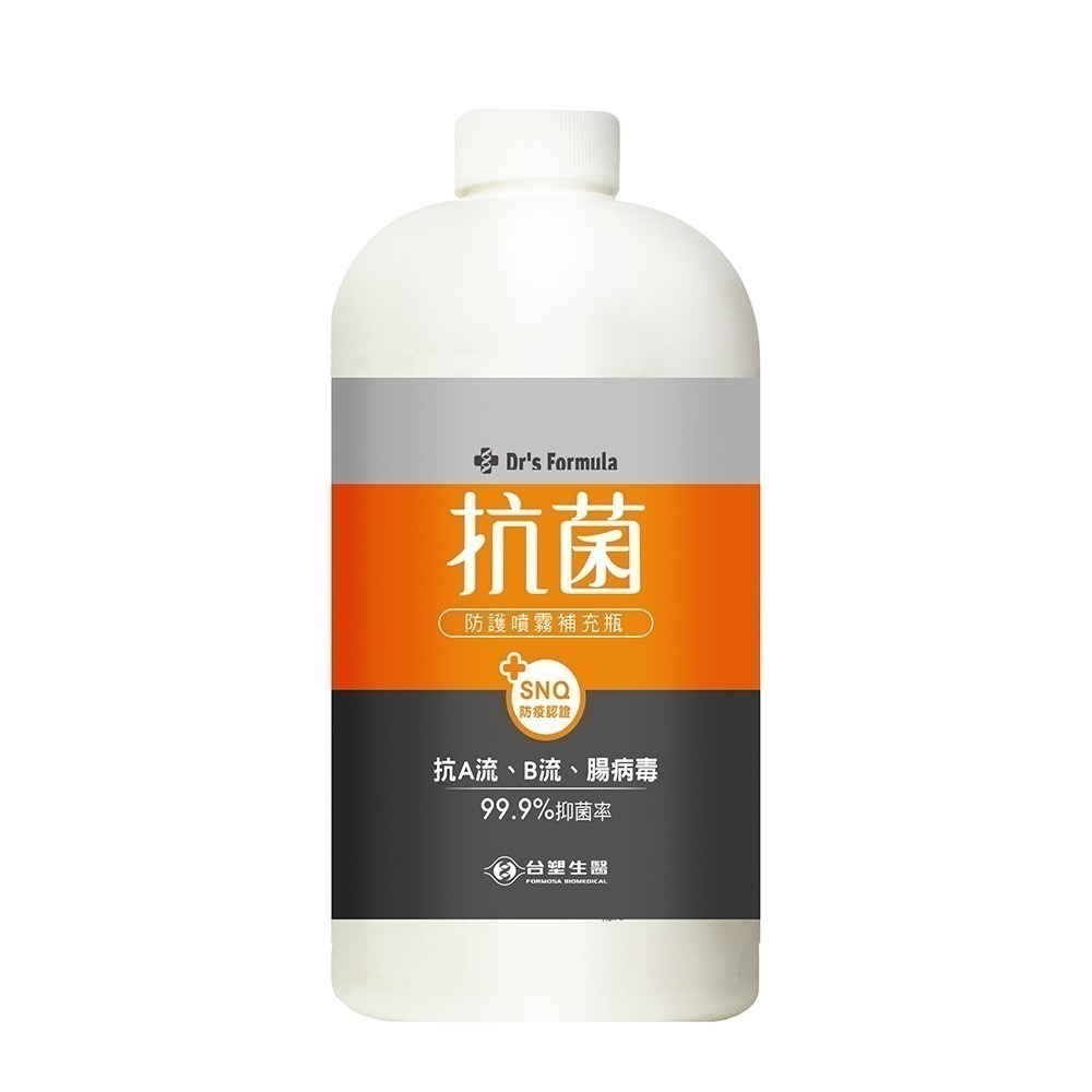 《台塑生醫》Dr s Formula抗菌防護噴霧大瓶裝補充瓶(1kg) (1入/3入)-細節圖2