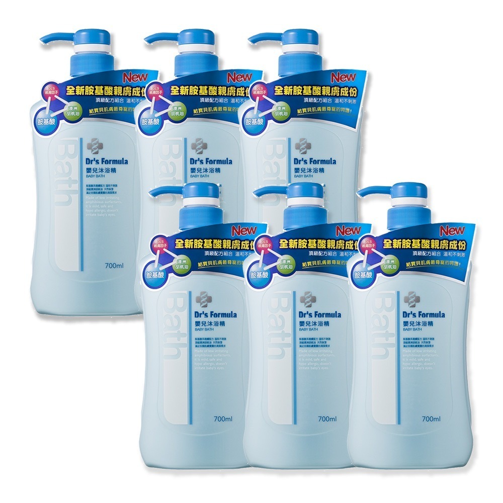 《台塑生醫》Dr s Formula嬰兒沐浴精700ml (3瓶/6瓶)-細節圖2