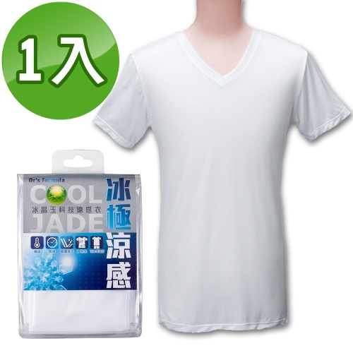 《台塑生醫》Dr s Formula冰晶玉科技涼感衣-男用短袖款M/L/XL號(白) (1入/2入/3入/5入)