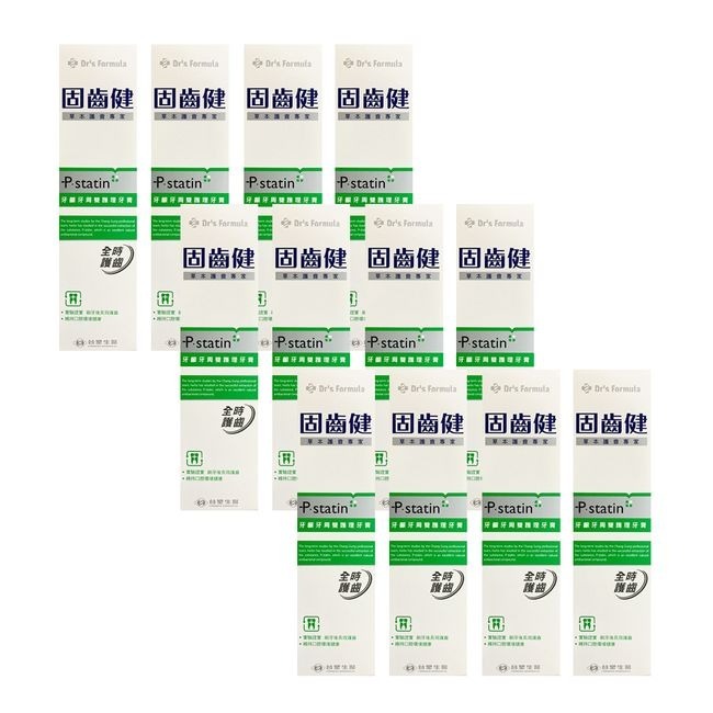 《台塑生醫》Dr  s Formula固齒健-牙齦牙周雙護理牙膏120g (3條/6條/12條)-規格圖3