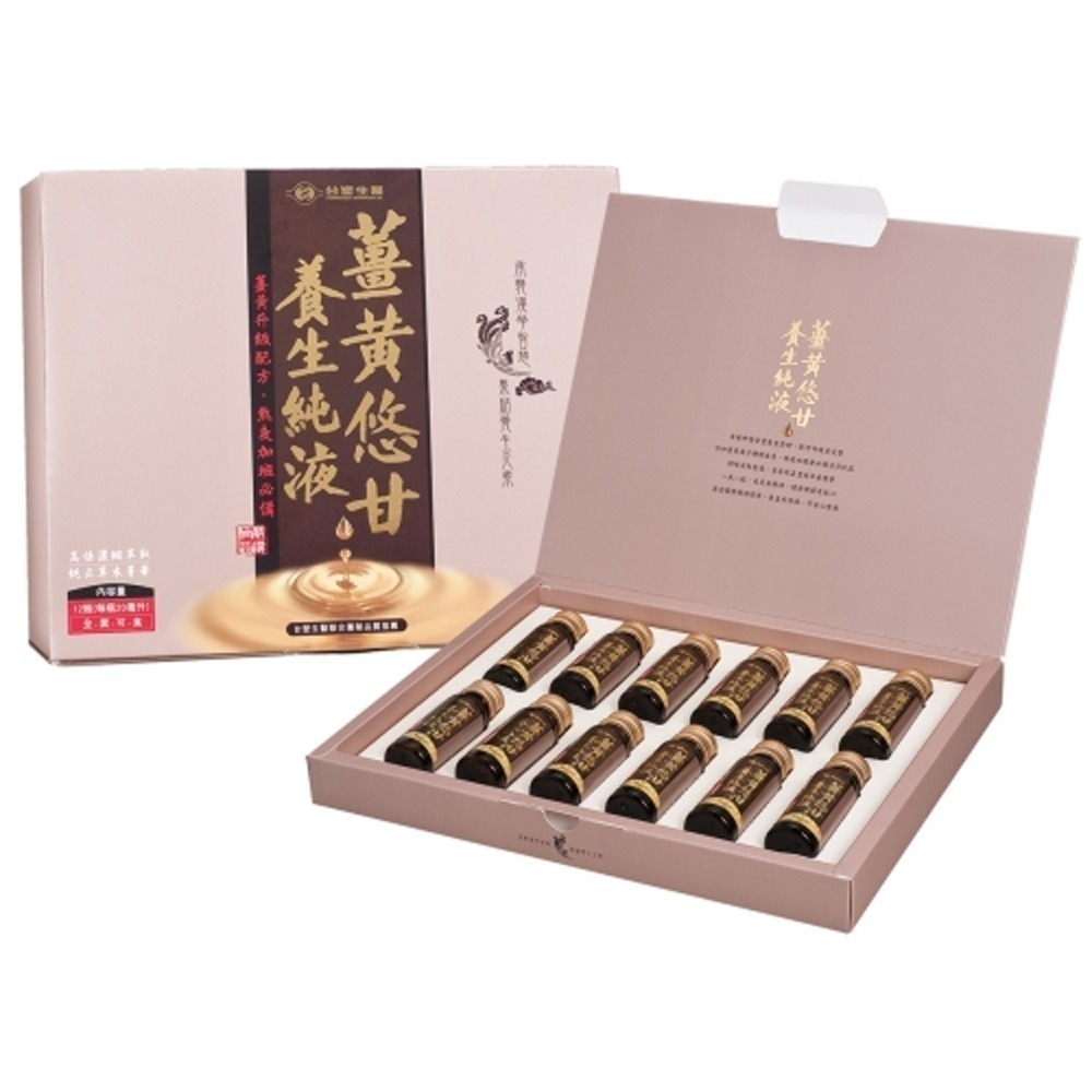 【台塑生醫】薑黃悠甘養生純液 (20ml x12瓶)-細節圖2