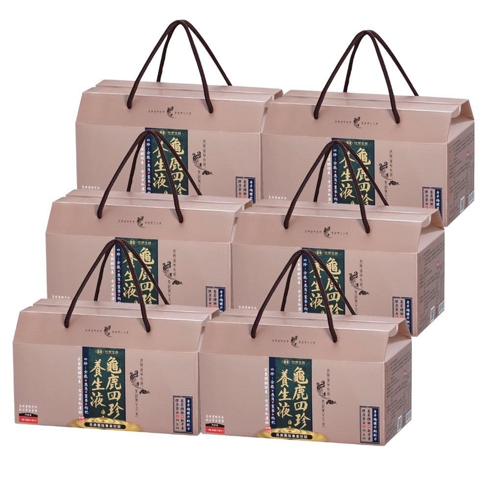 【台塑生醫】龜鹿四珍養生液(50ml*14瓶/盒) (1盒/3盒/6盒)-規格圖4