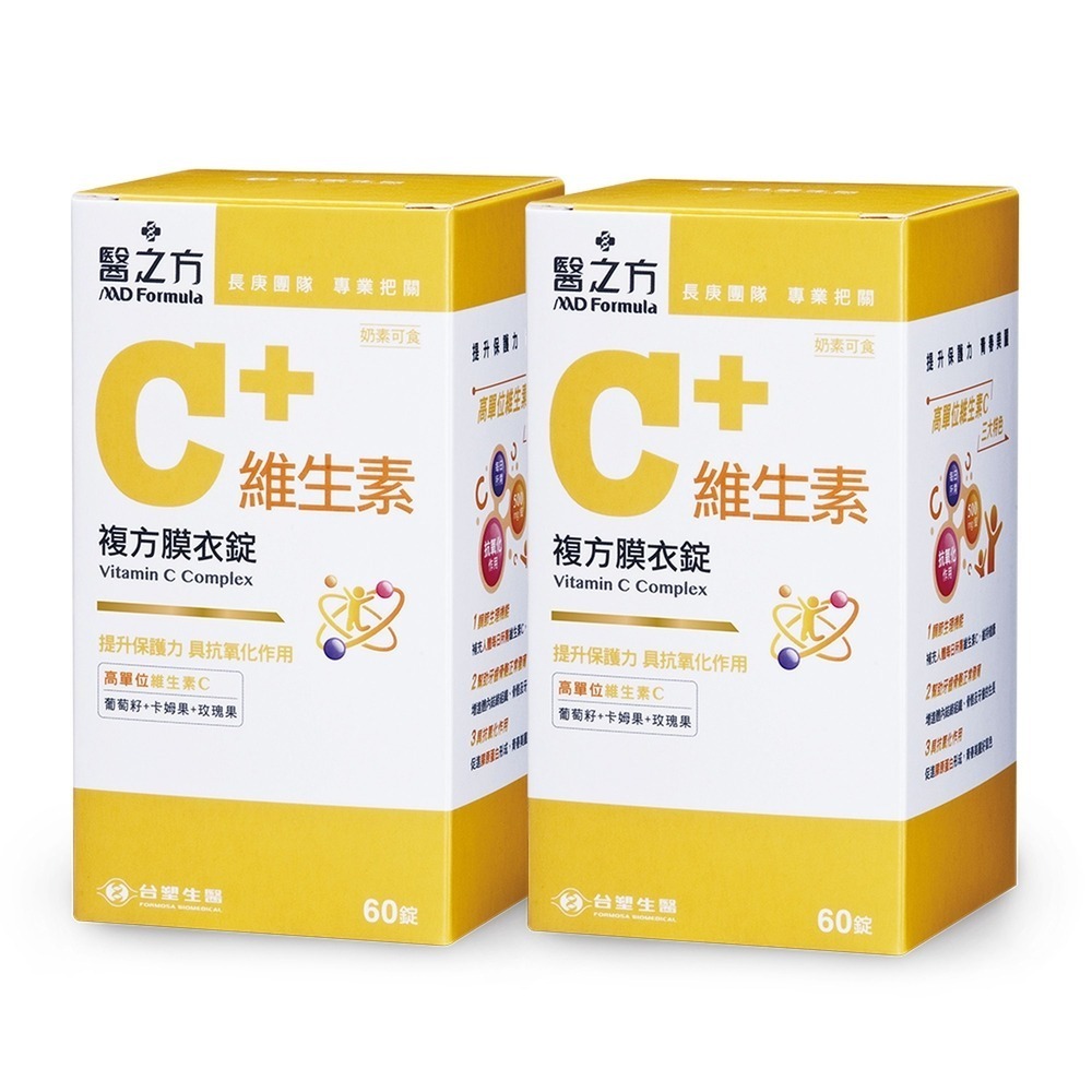 【台塑生醫】維生素C複方膜衣錠(60錠/瓶)(1瓶/2瓶/3瓶/5瓶)-規格圖5