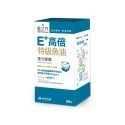 【台塑生醫】E+高倍特級魚油複方膠囊(60粒/瓶) (1瓶/2瓶/3瓶/5瓶)-規格圖4