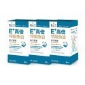 【台塑生醫】E+高倍特級魚油複方膠囊(60粒/瓶) (1瓶/2瓶/3瓶/5瓶)-規格圖4