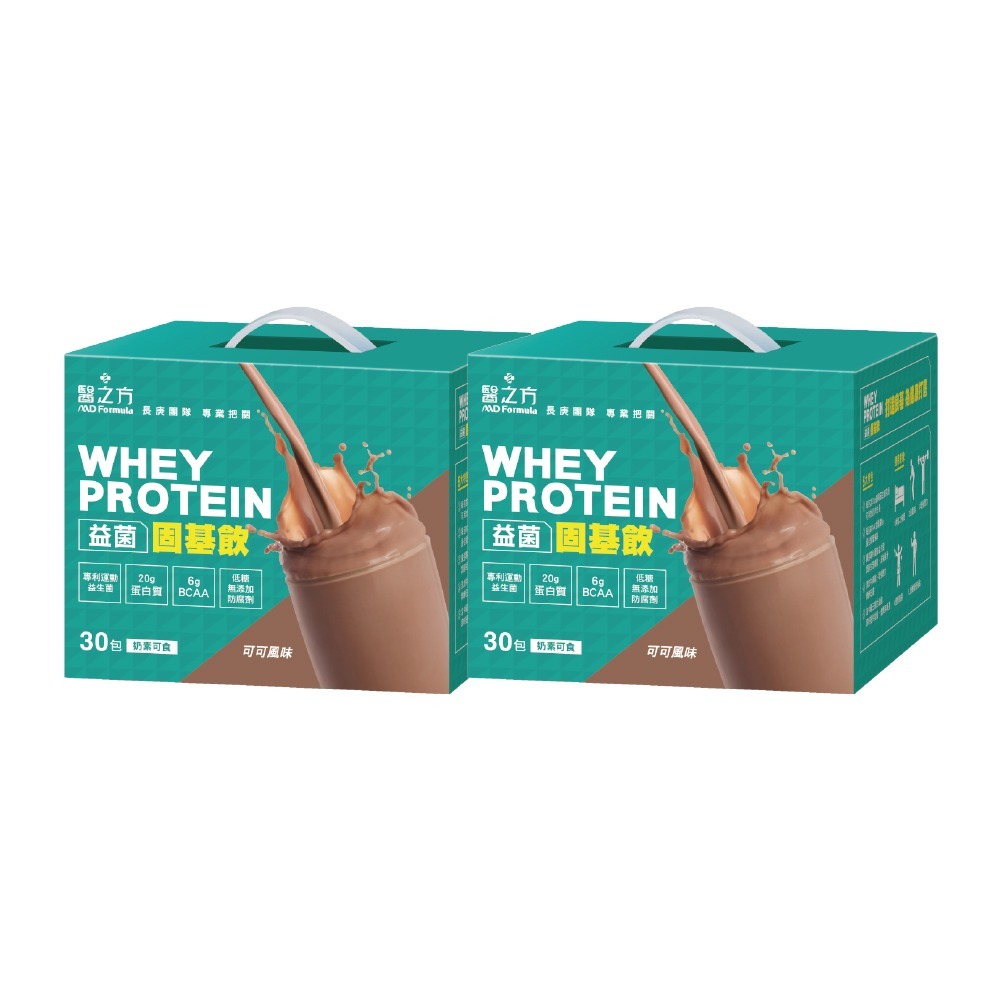 【台塑生醫】益菌固基飲(可可風味)(32g*30包/盒) (1盒/2盒)-規格圖3