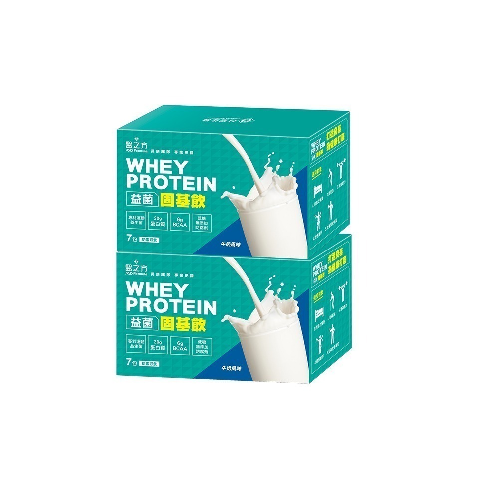 【台塑生醫】益菌固基飲(牛奶風味)(32g*7包/盒) (1盒/2盒/3盒/5盒)-細節圖3