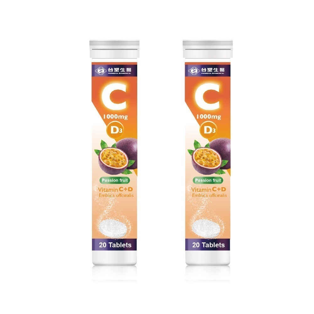 【台塑生醫】維他命C發泡錠(20顆/罐) (2罐/3罐/5罐)-細節圖2