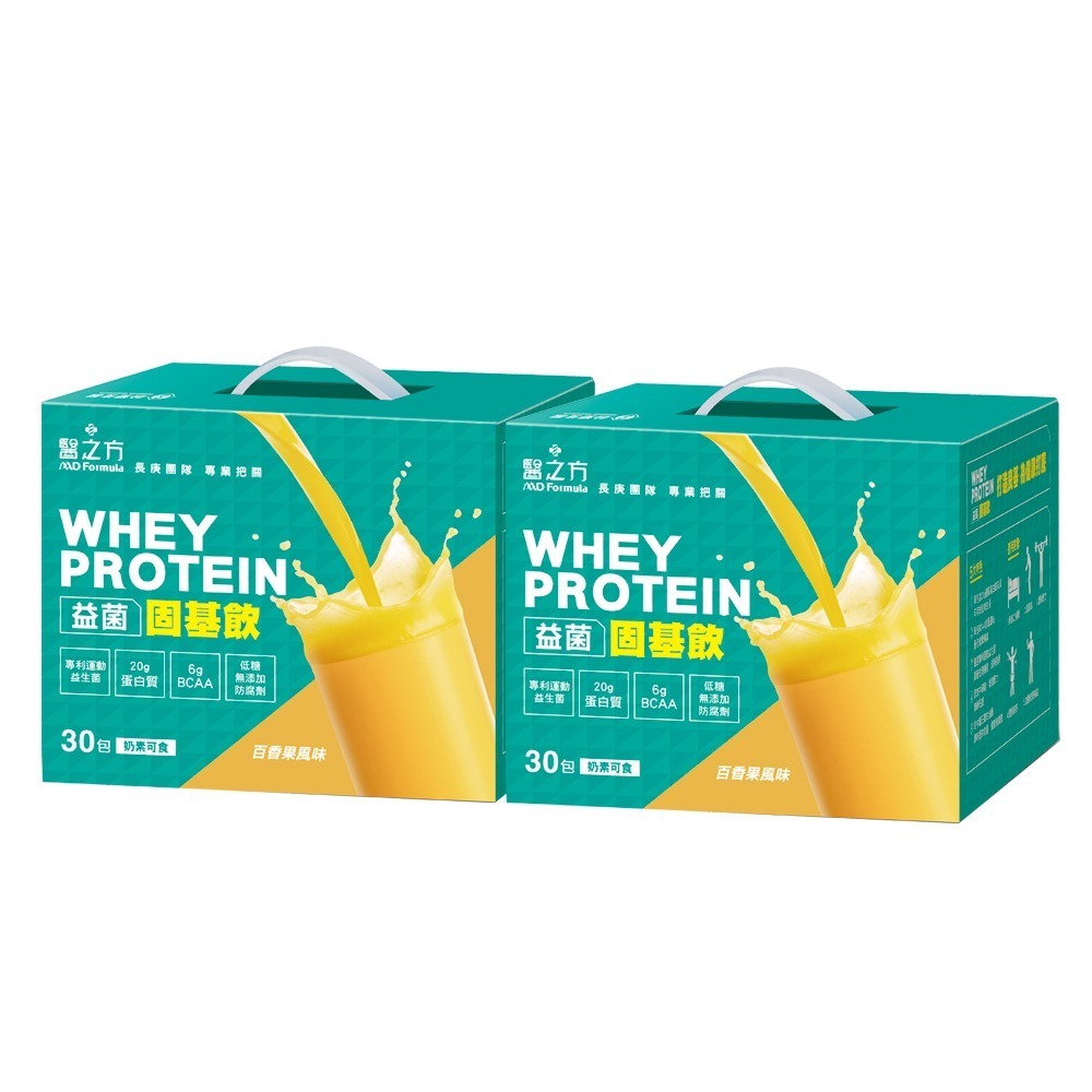 【台塑生醫】益菌固基飲(百香果風味)(32g*30包/盒) (1盒/2盒)-規格圖3