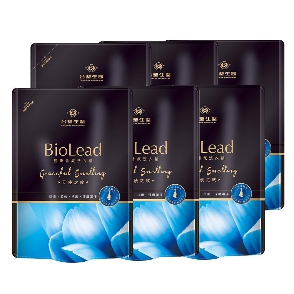 《台塑生醫》BioLead經典香氛洗衣精補充包 (紅粉佳人/天使之吻/花園精靈/璀璨時光) 1.8kg(3包/6包)-細節圖4