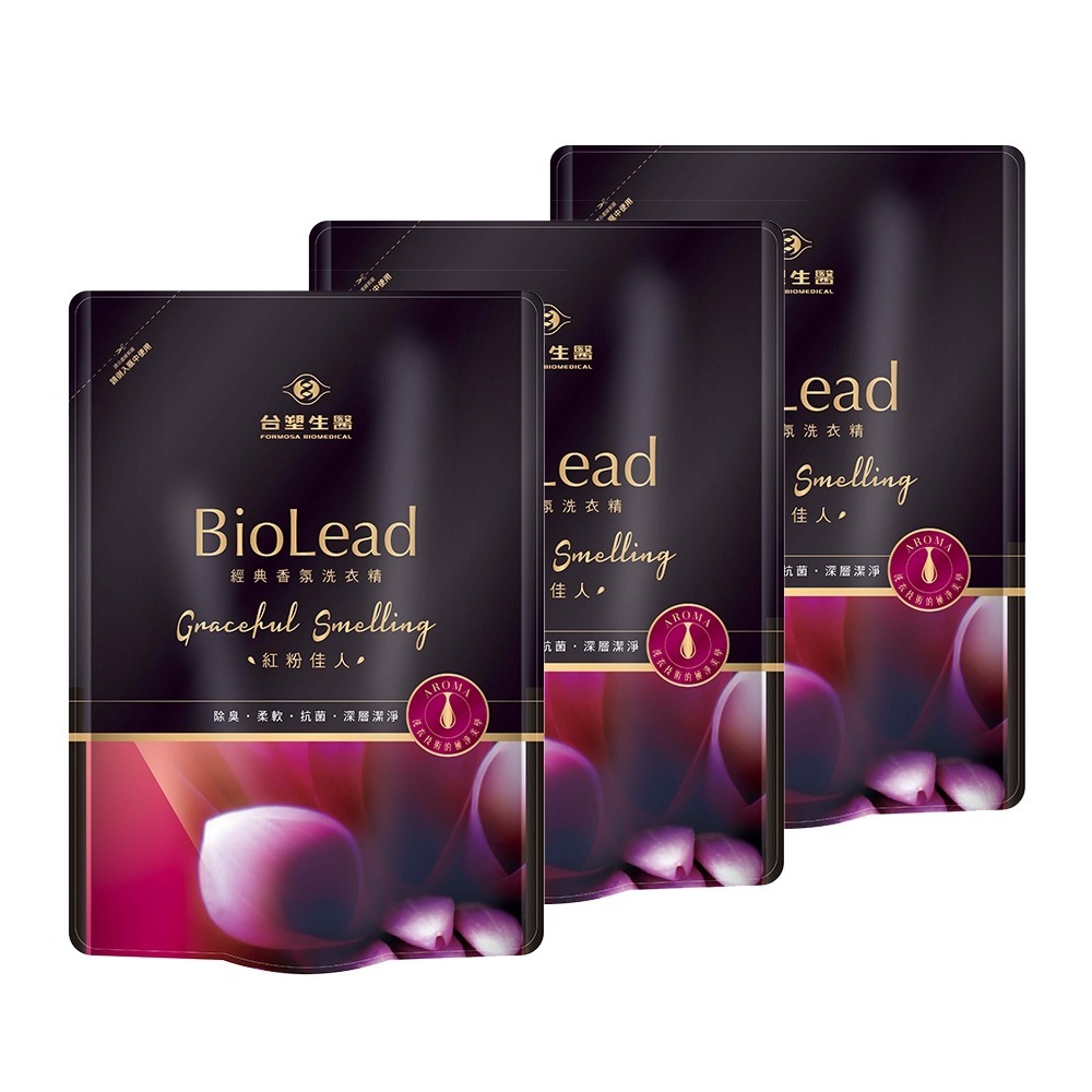 《台塑生醫》BioLead經典香氛洗衣精補充包 (紅粉佳人/天使之吻/花園精靈/璀璨時光) 1.8kg(3包/6包)-規格圖8