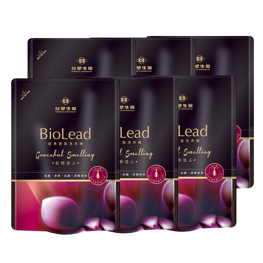 《台塑生醫》BioLead經典香氛洗衣精補充包 (紅粉佳人/天使之吻/花園精靈/璀璨時光) 1.8kg(3包/6包)-規格圖8