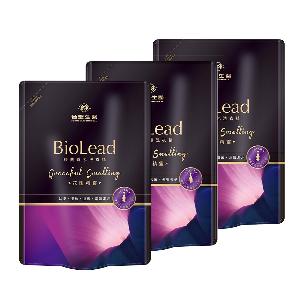 《台塑生醫》BioLead經典香氛洗衣精補充包 (紅粉佳人/天使之吻/花園精靈/璀璨時光) 1.8kg(3包/6包)-規格圖8
