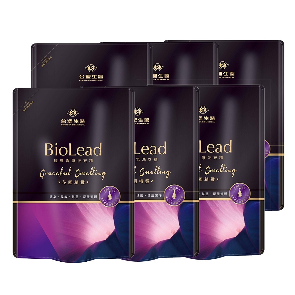 《台塑生醫》BioLead經典香氛洗衣精補充包 (紅粉佳人/天使之吻/花園精靈/璀璨時光) 1.8kg(3包/6包)-規格圖8