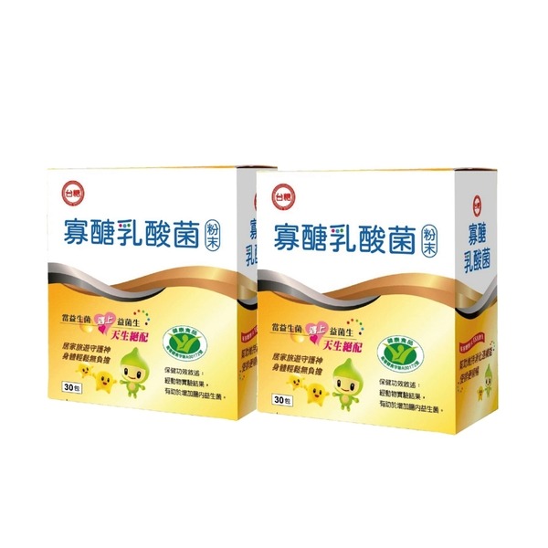 【台糖】寡醣乳酸菌(2盒/組)(4盒/組)-規格圖2