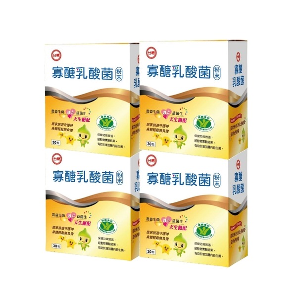 【台糖】寡醣乳酸菌(2盒/組)(4盒/組)-規格圖2
