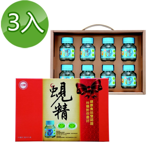 【台糖】蜆精禮盒8瓶入(3盒/8盒)