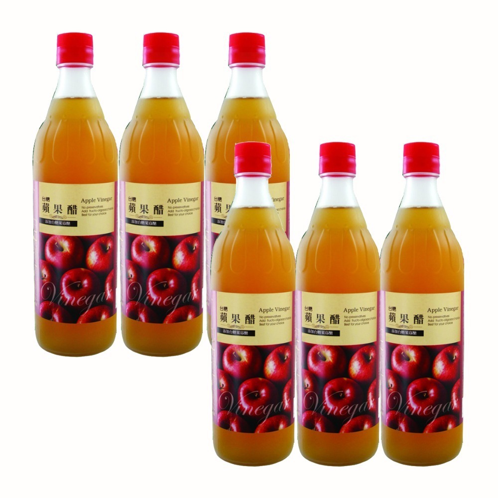 【台糖】水果醋600ml(蘋果醋3瓶+梅子醋3瓶) (蘋果醋6瓶) (梅子醋6瓶)-細節圖2