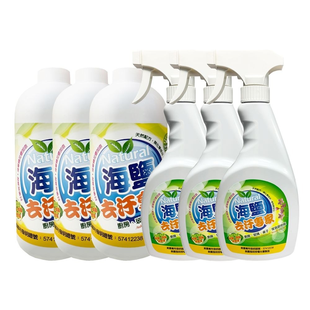 【周年慶限定】【環寶靈】海鹽去汙專家500ml*3瓶+補充瓶1000ml*3瓶-規格圖1